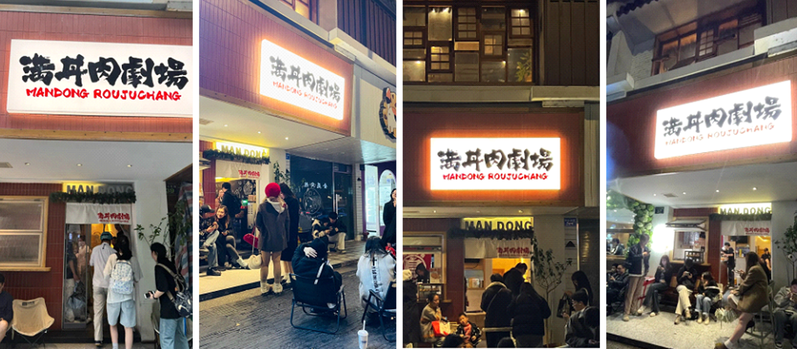 杭州新餐创餐饮管理有限公司