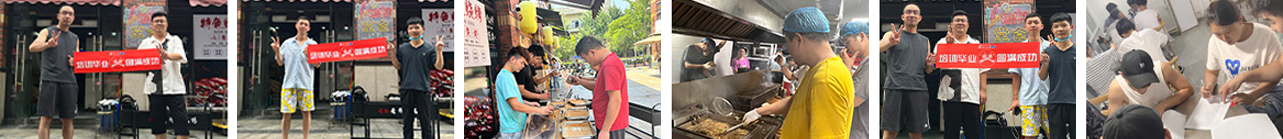 满丼肉剧场日料简餐加盟费