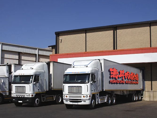 满丼肉剧场日料简餐官网